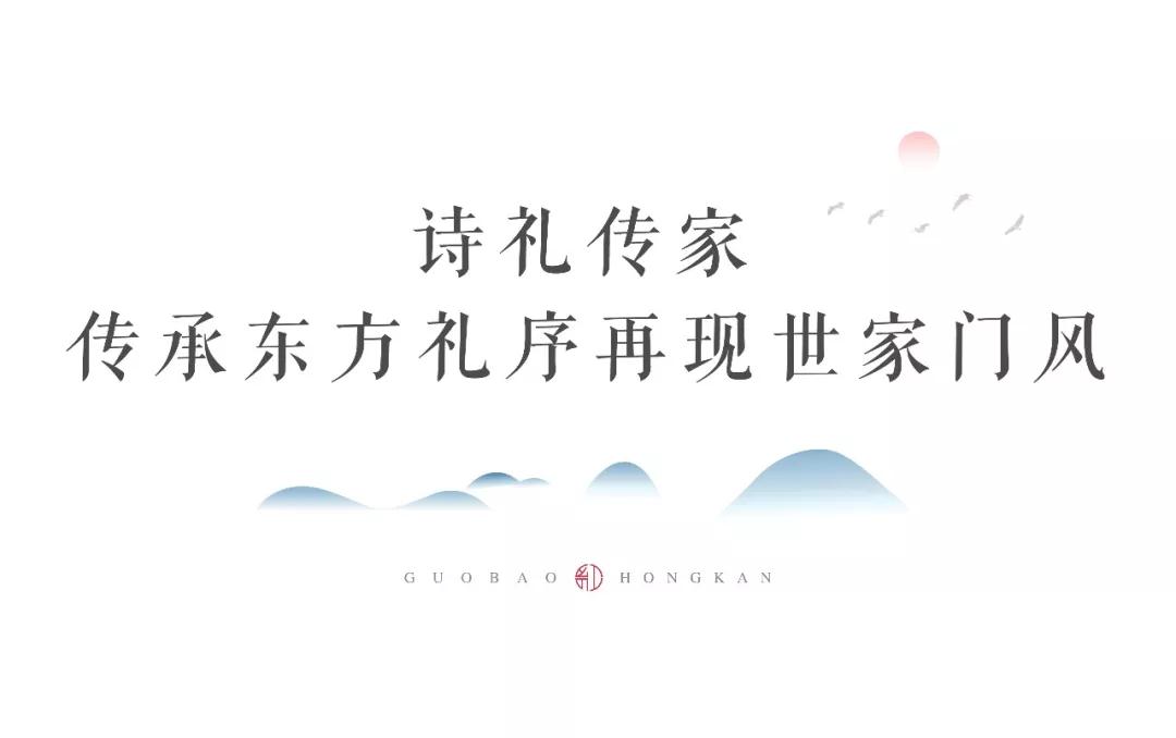 洛陽凱瑞集團(tuán)